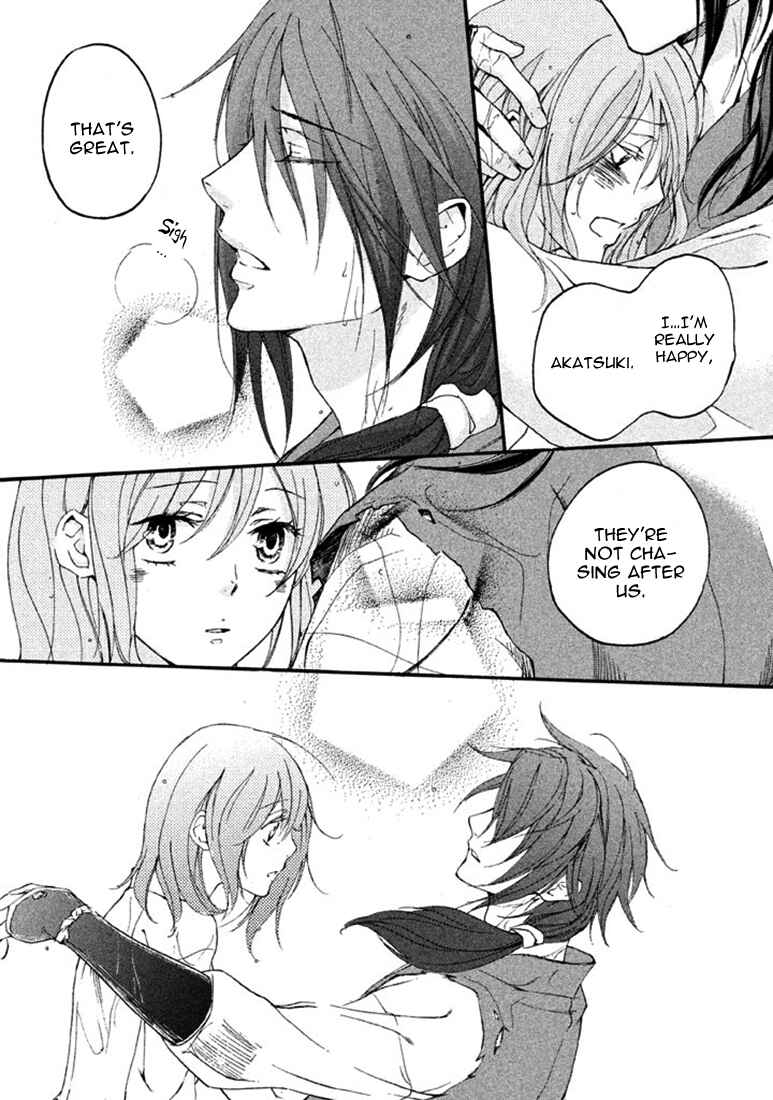 Page 27 Chapter 16 Chigiri the Second