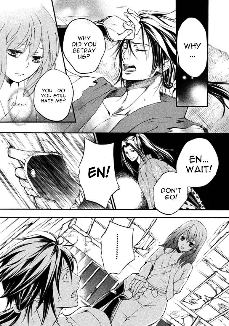 Page 29 Chapter 16 Chigiri the Second