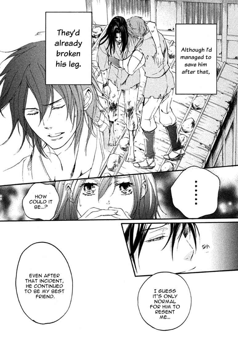 Page 31 Chapter 16 Chigiri the Second