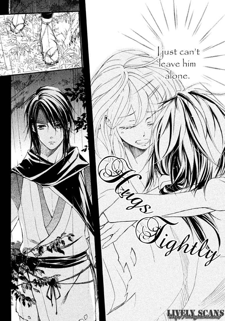 Page 34 Chapter 16 Chigiri the Second