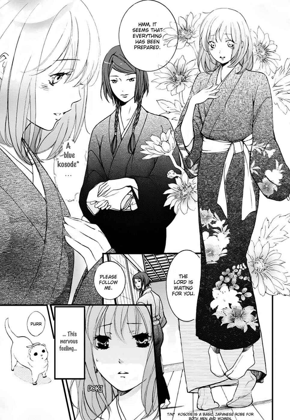 Page 10 Chapter 3 Chigiri the Second