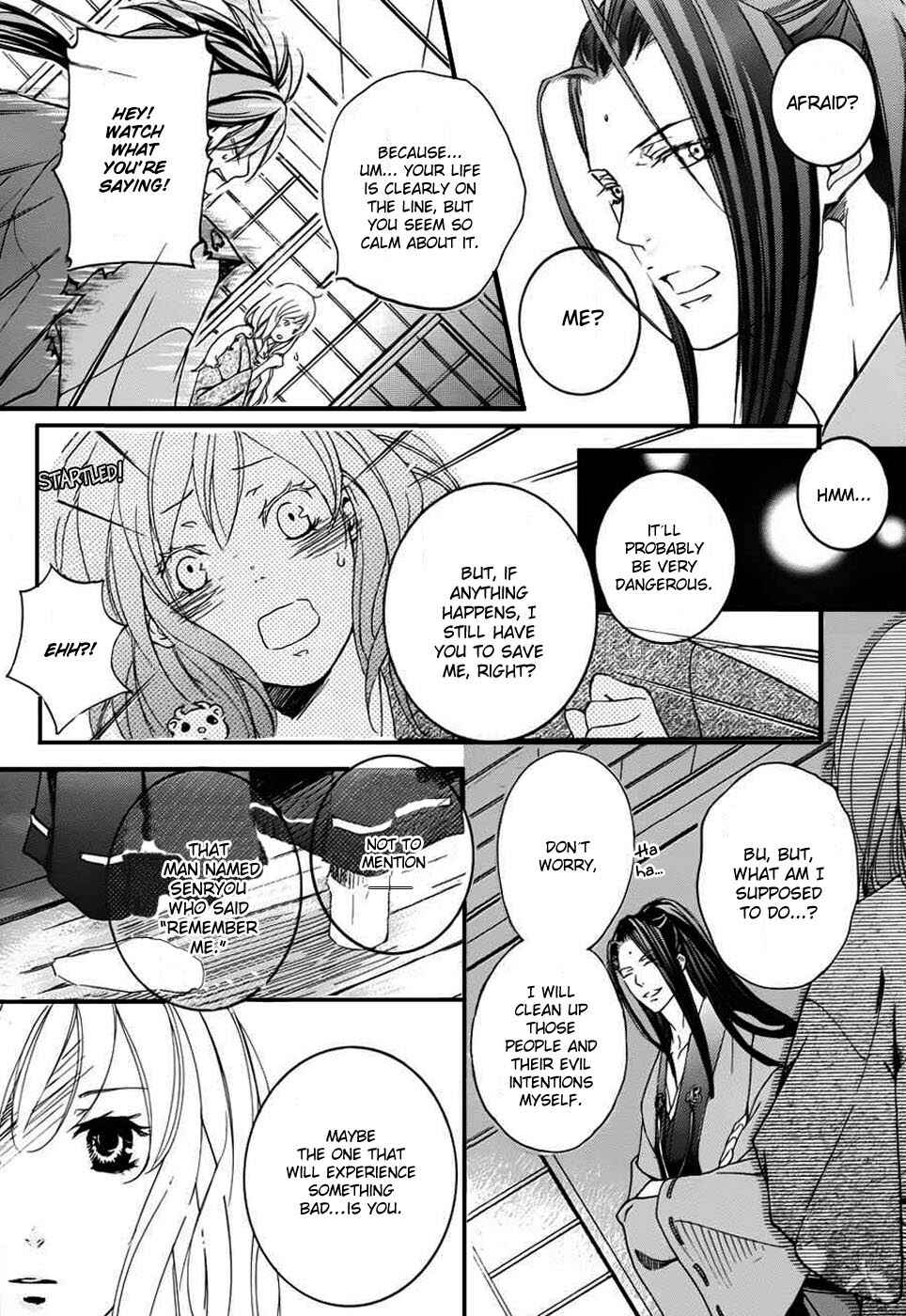Page 23 Chapter 3 Chigiri the Second