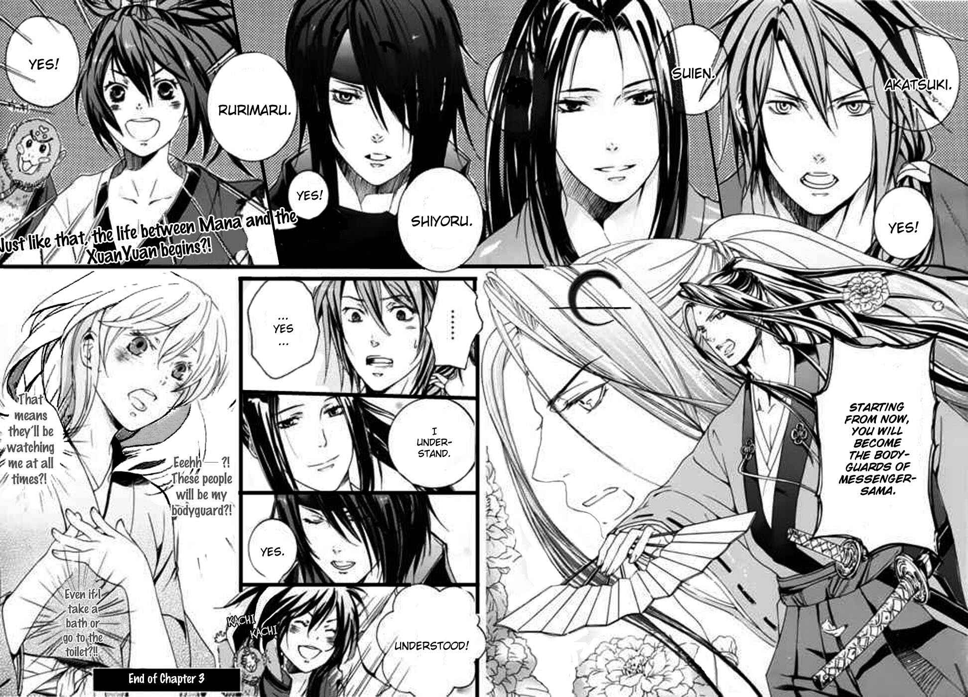 Page 25 Chapter 3 Chigiri the Second
