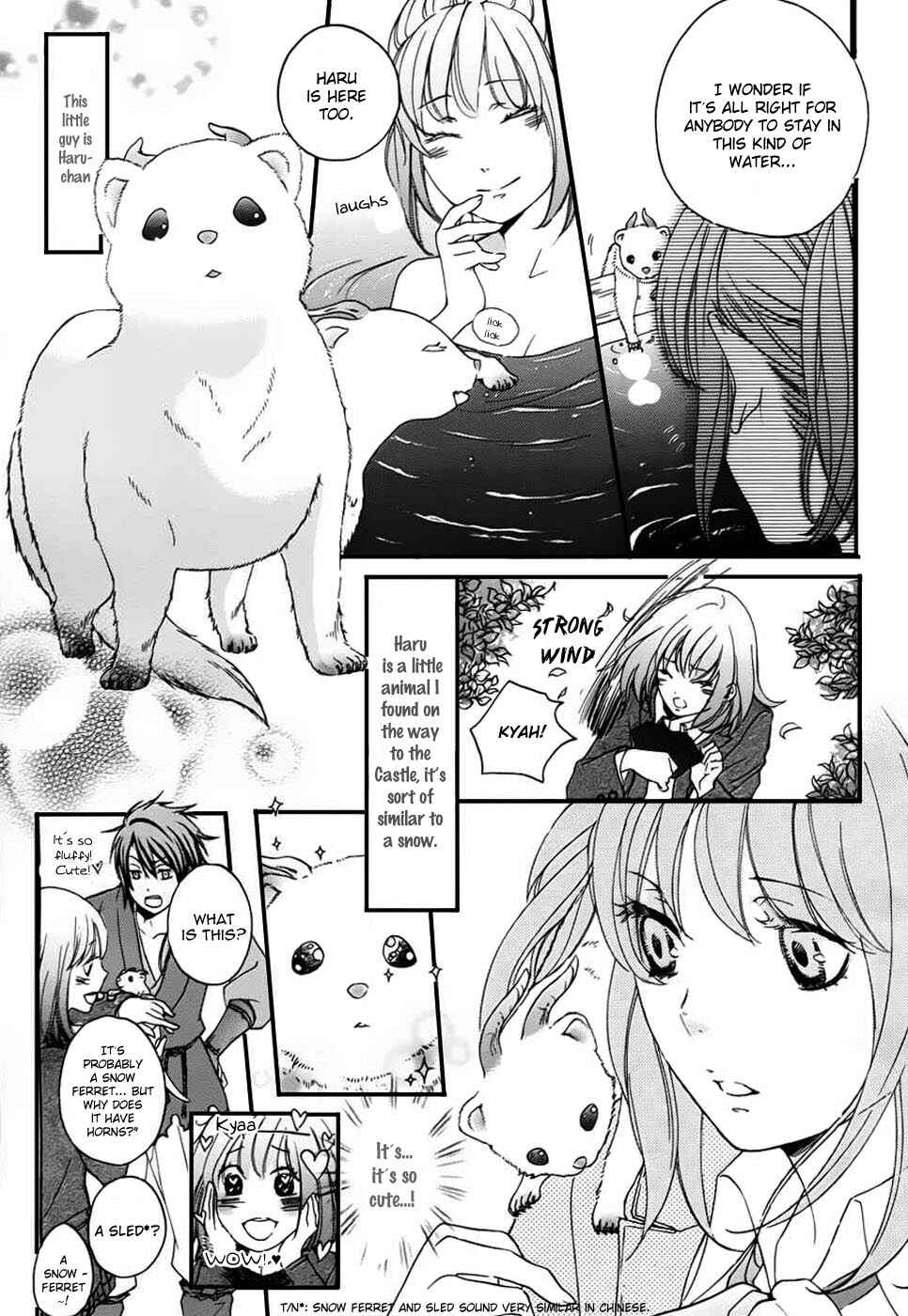 Page 4 Chapter 3 Chigiri the Second