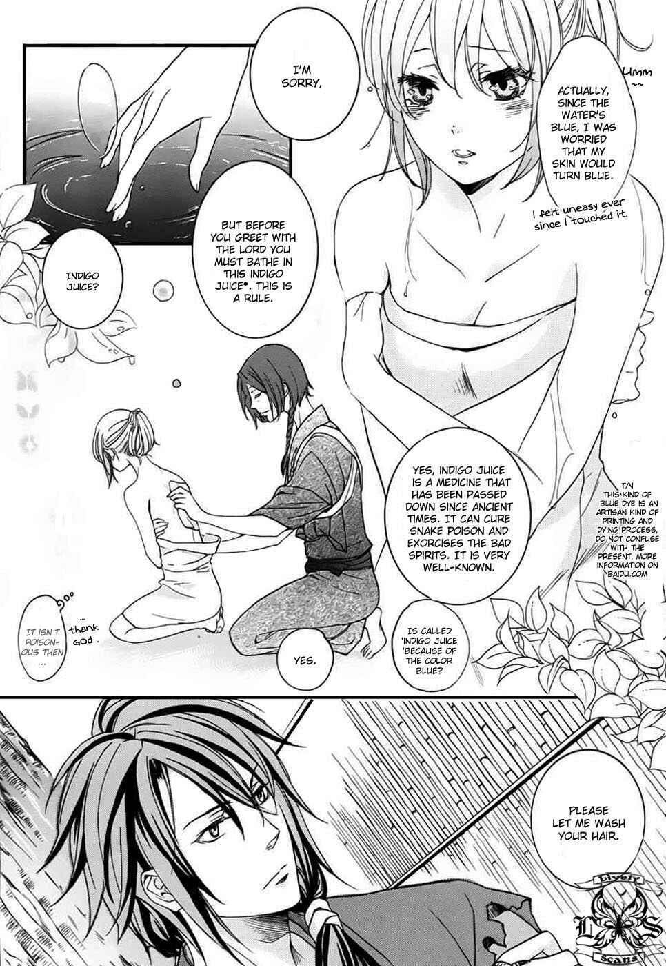 Page 6 Chapter 3 Chigiri the Second