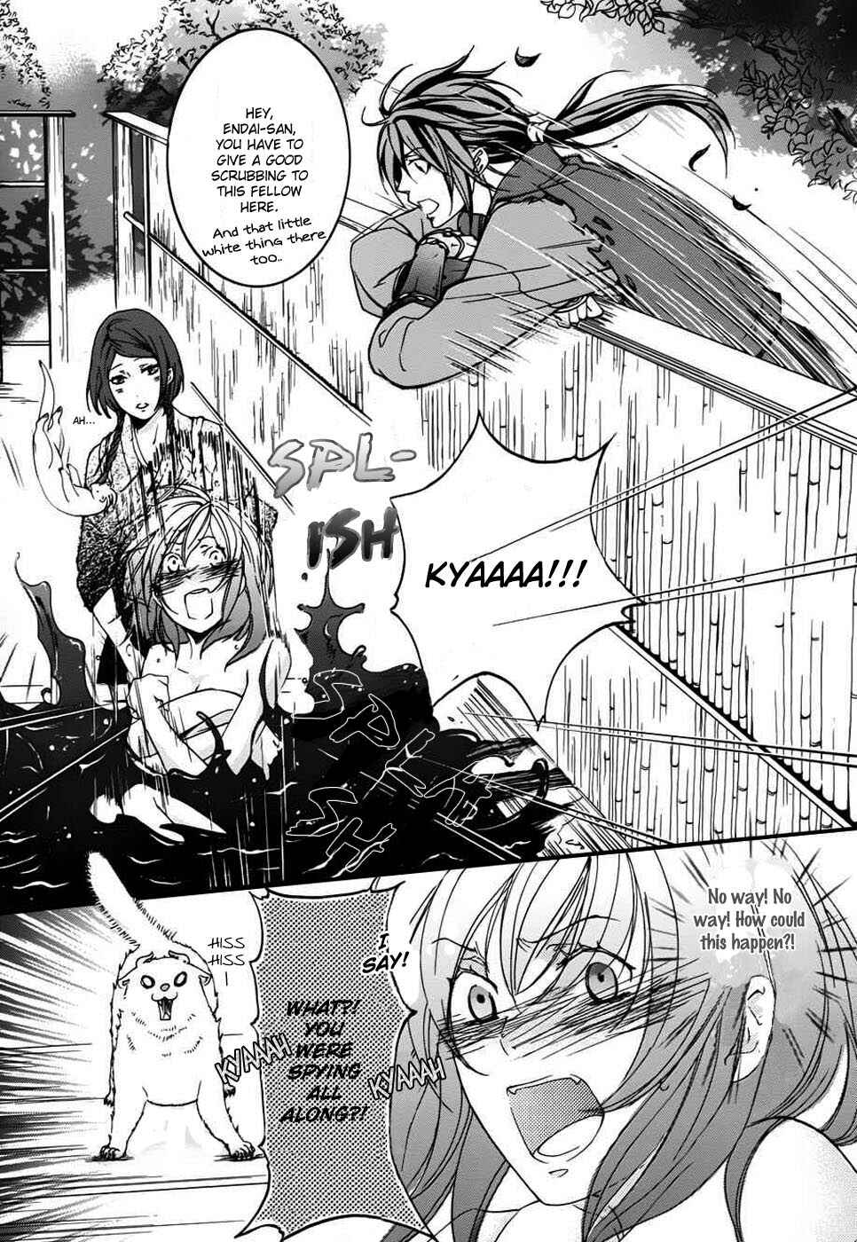 Page 7 Chapter 3 Chigiri the Second