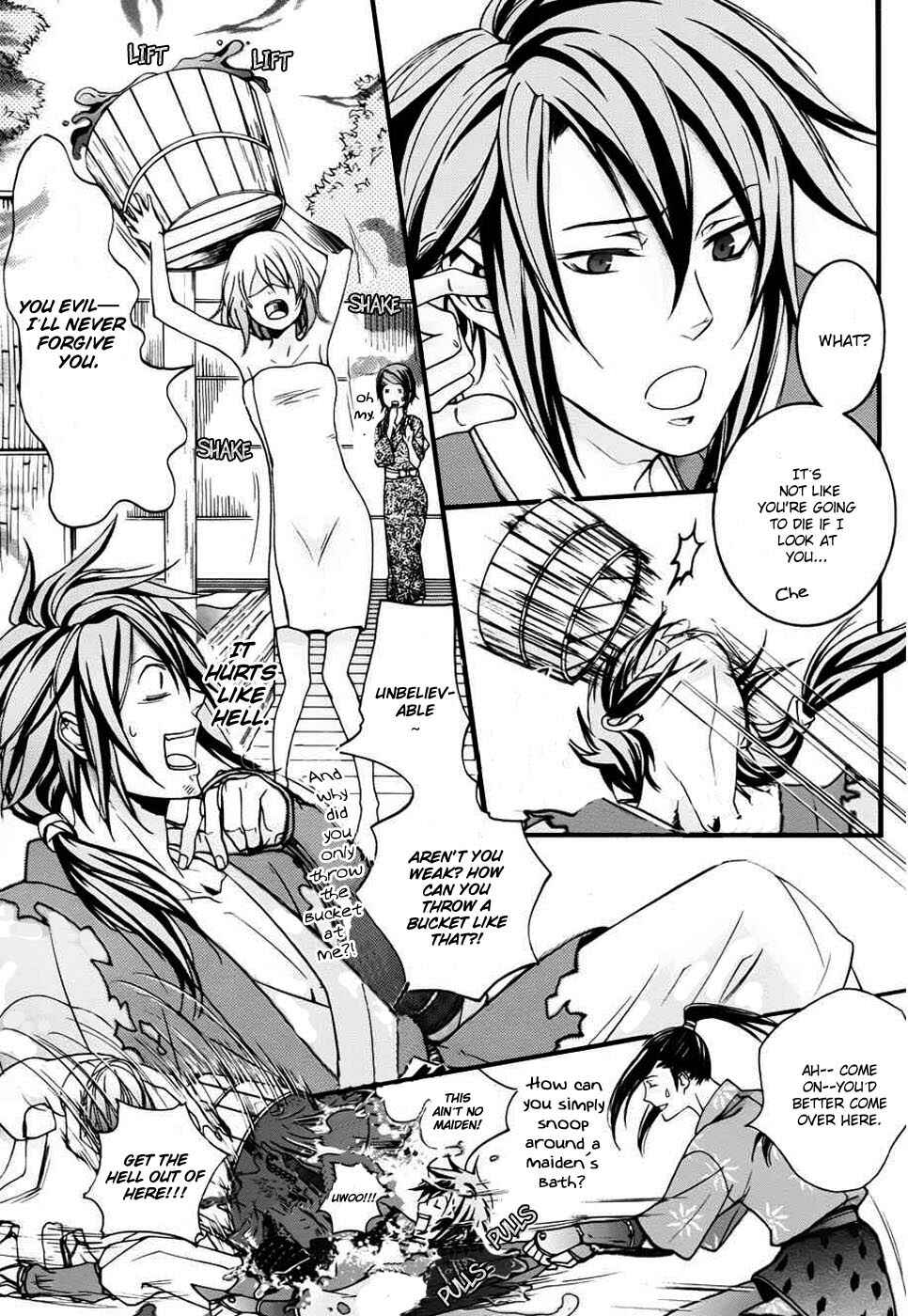 Page 8 Chapter 3 Chigiri the Second
