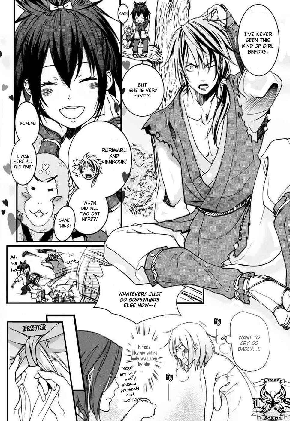 Page 9 Chapter 3 Chigiri the Second
