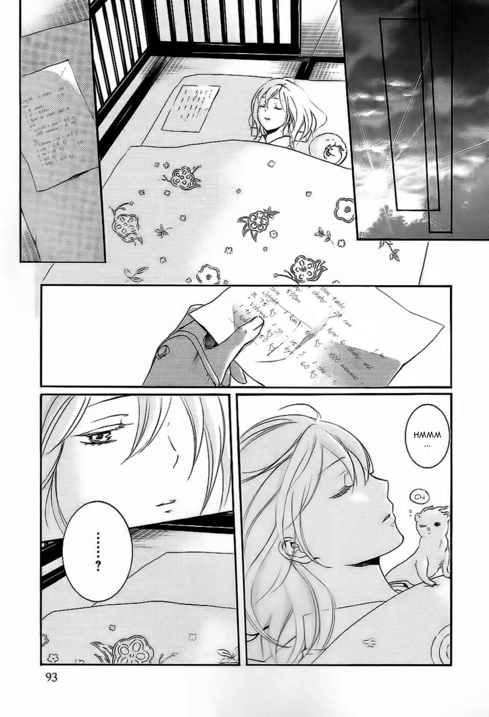 Page 20 Chapter 9 Chigiri the Second
