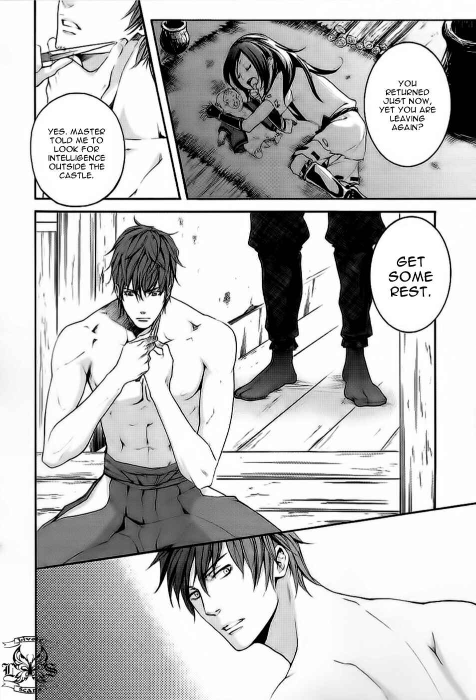 Page 23 Chapter 9 Chigiri the Second