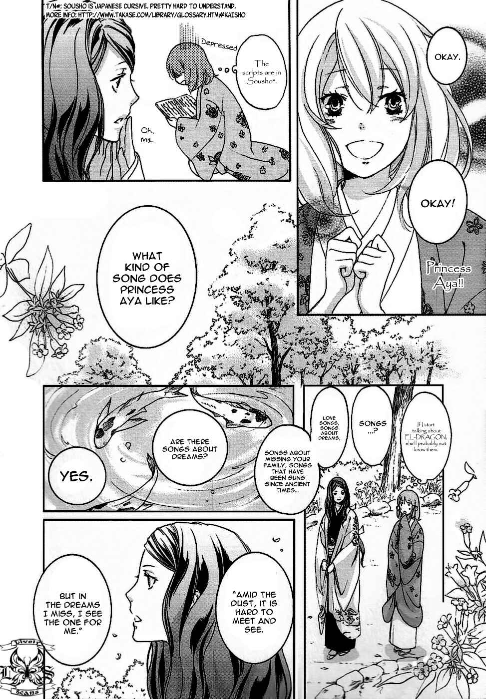 Page 27 Chapter 9 Chigiri the Second