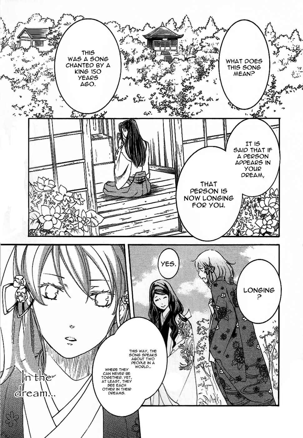 Page 28 Chapter 9 Chigiri the Second