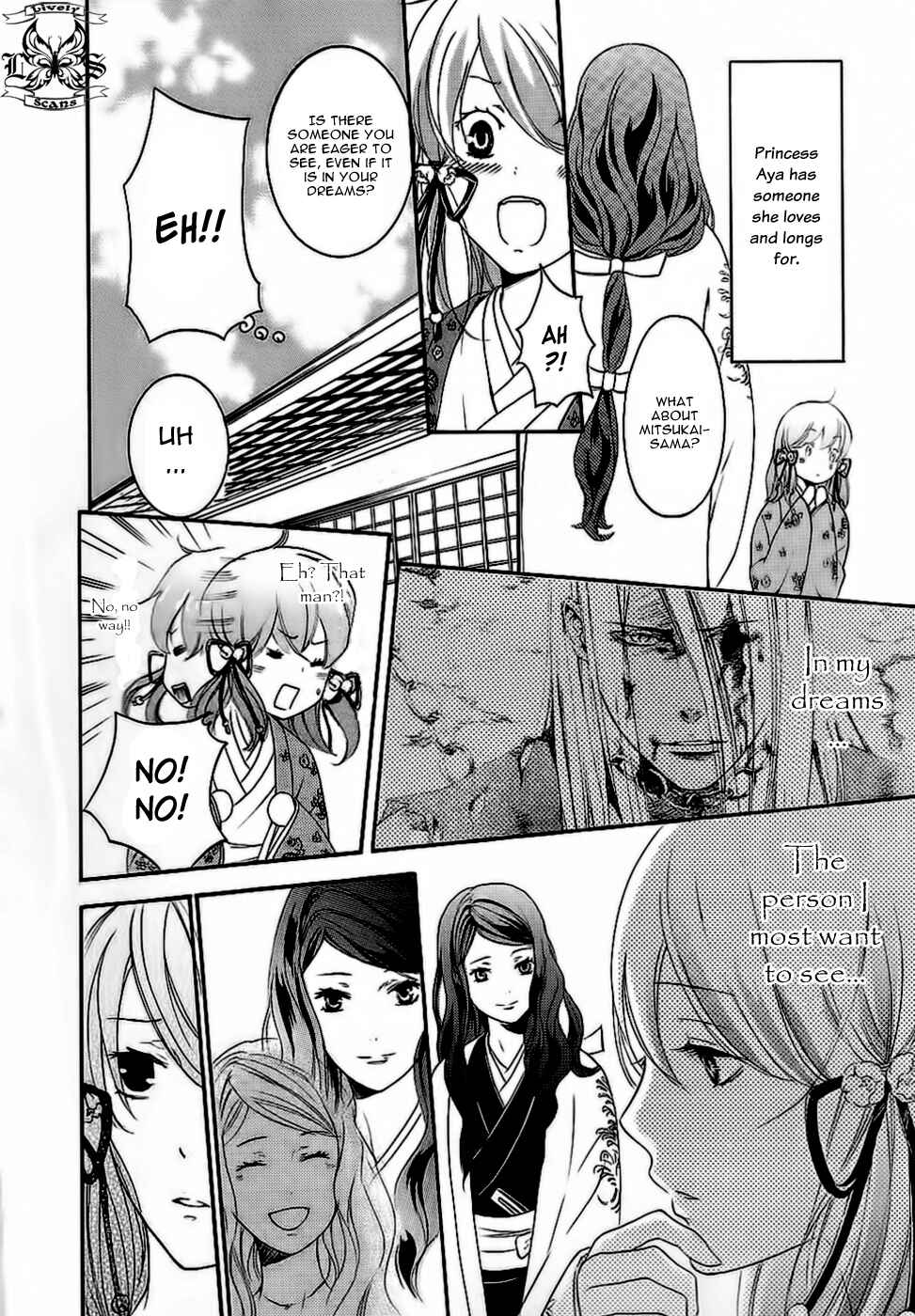 Page 31 Chapter 9 Chigiri the Second