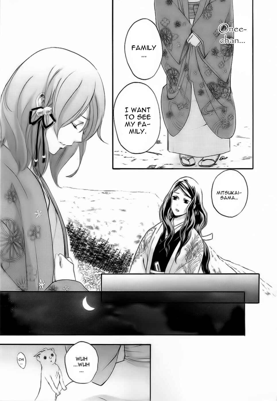 Page 32 Chapter 9 Chigiri the Second