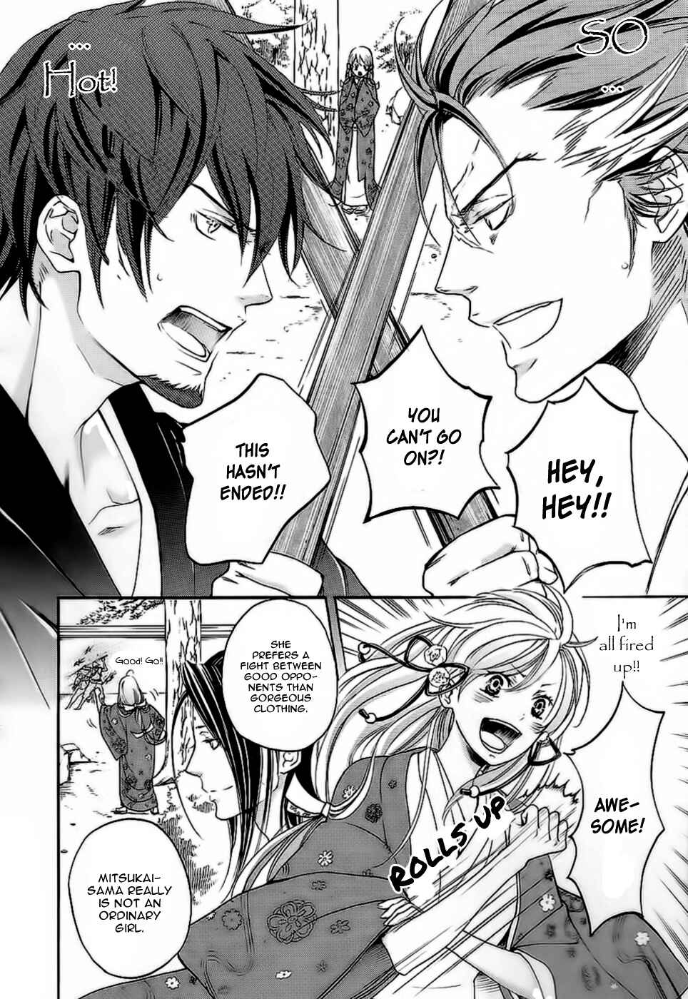 Page 9 Chapter 9 Chigiri the Second