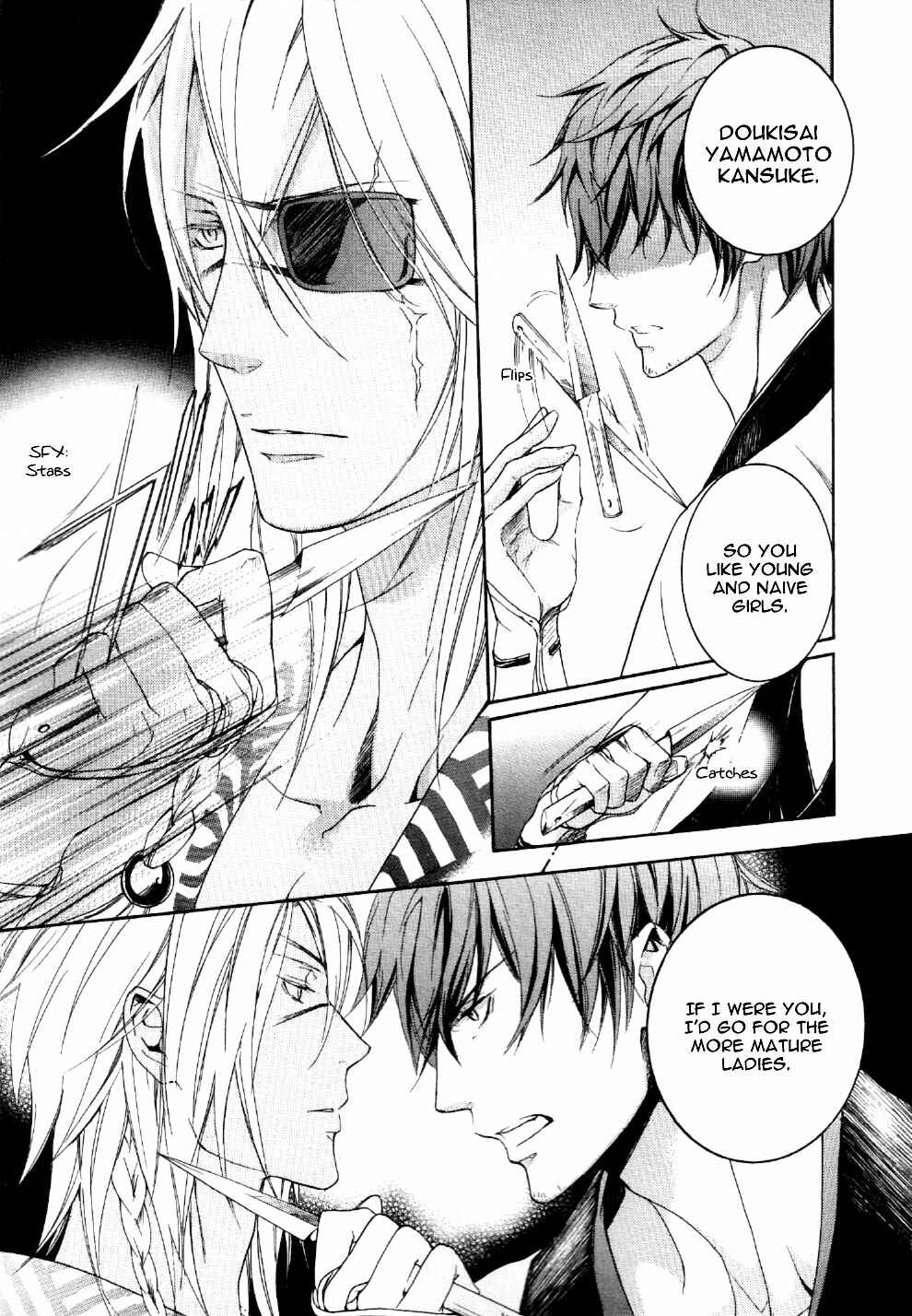 Page 12 Chapter 10 Chigiri the Second