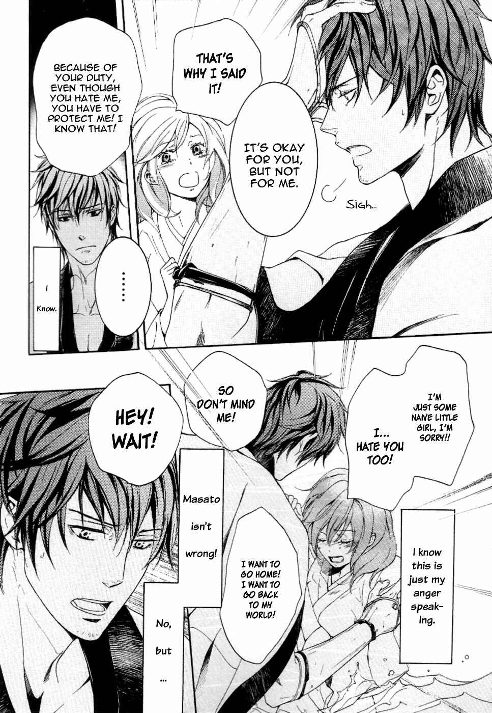 Page 16 Chapter 10 Chigiri the Second