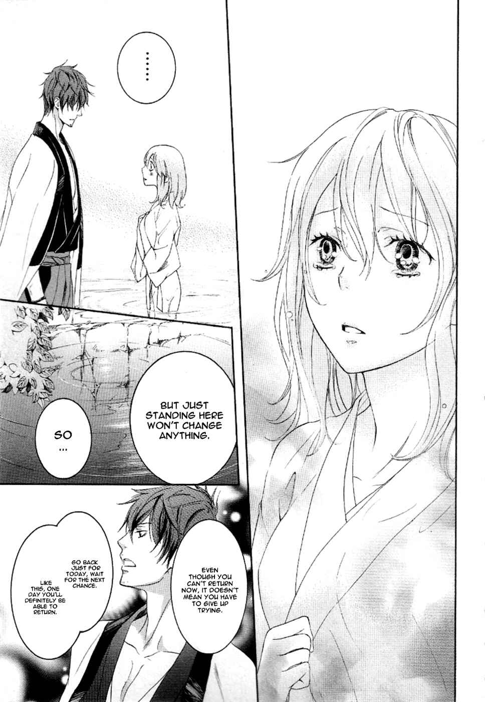Page 18 Chapter 10 Chigiri the Second