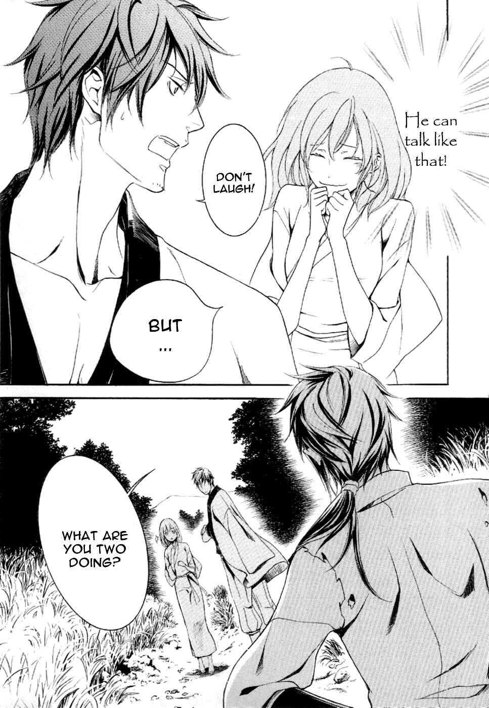Page 22 Chapter 10 Chigiri the Second