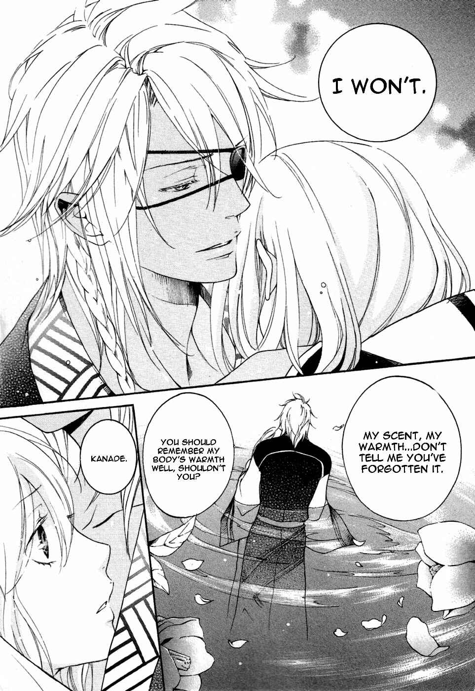 Page 6 Chapter 10 Chigiri the Second