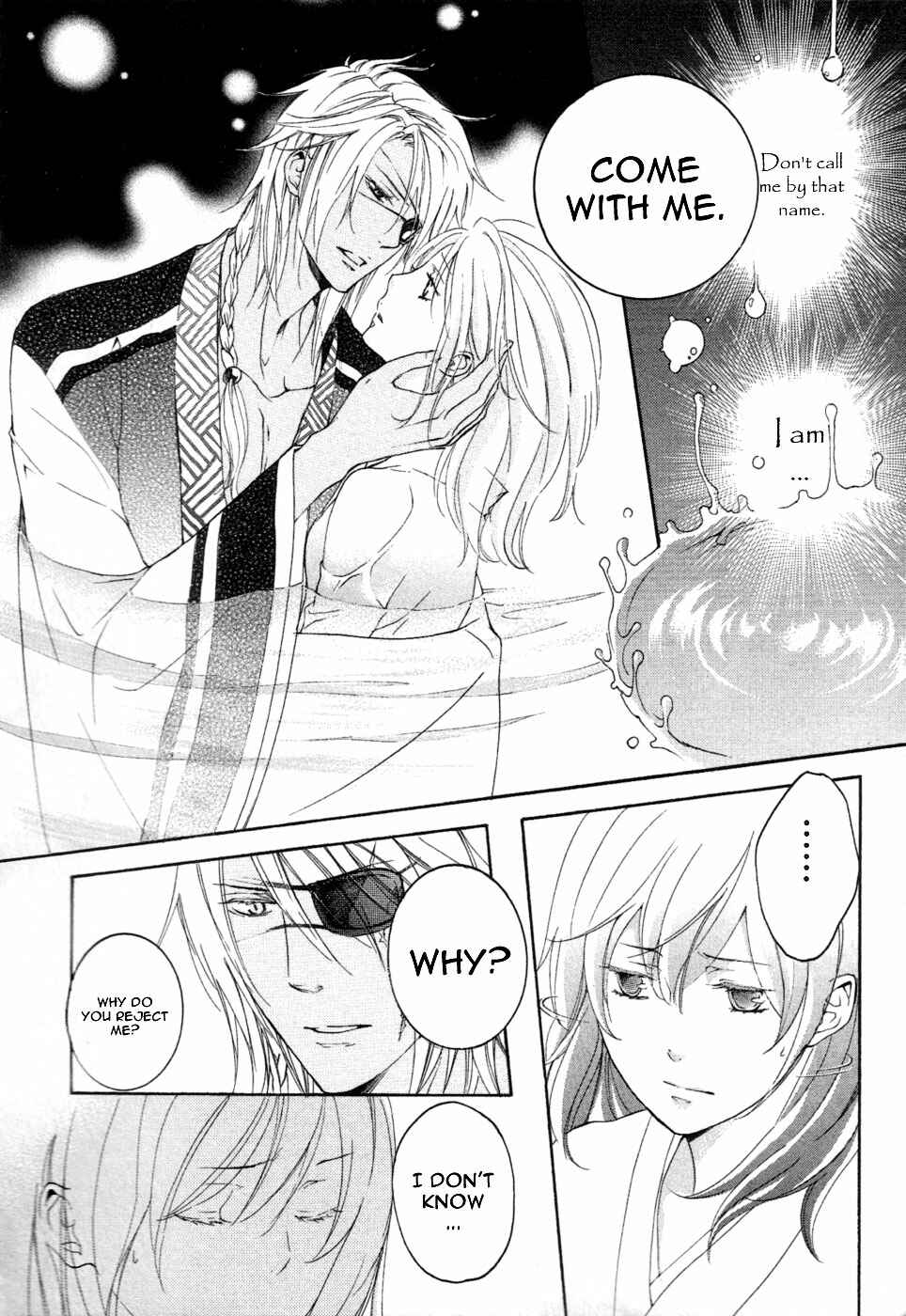 Page 9 Chapter 10 Chigiri the Second
