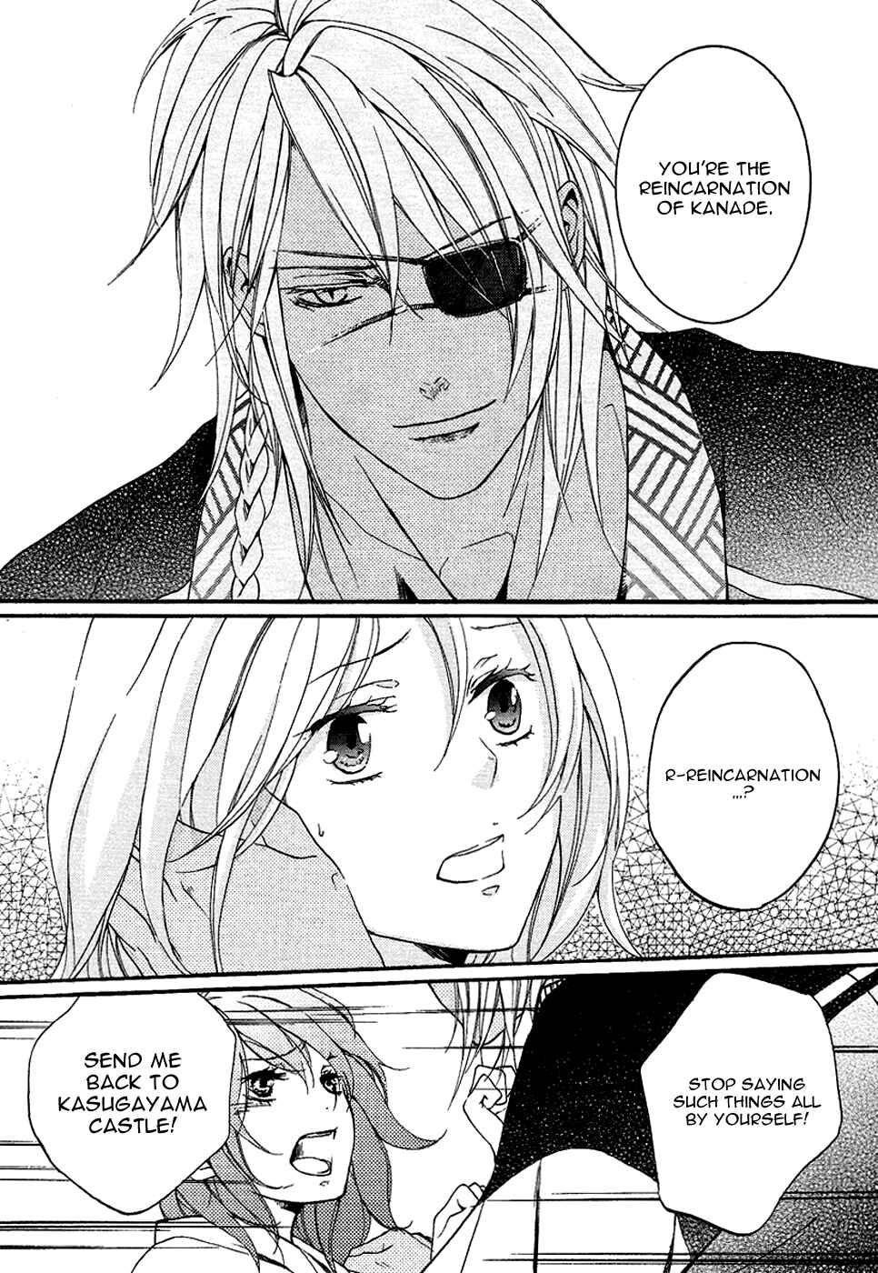 Page 10 Chapter 15 Chigiri the Second
