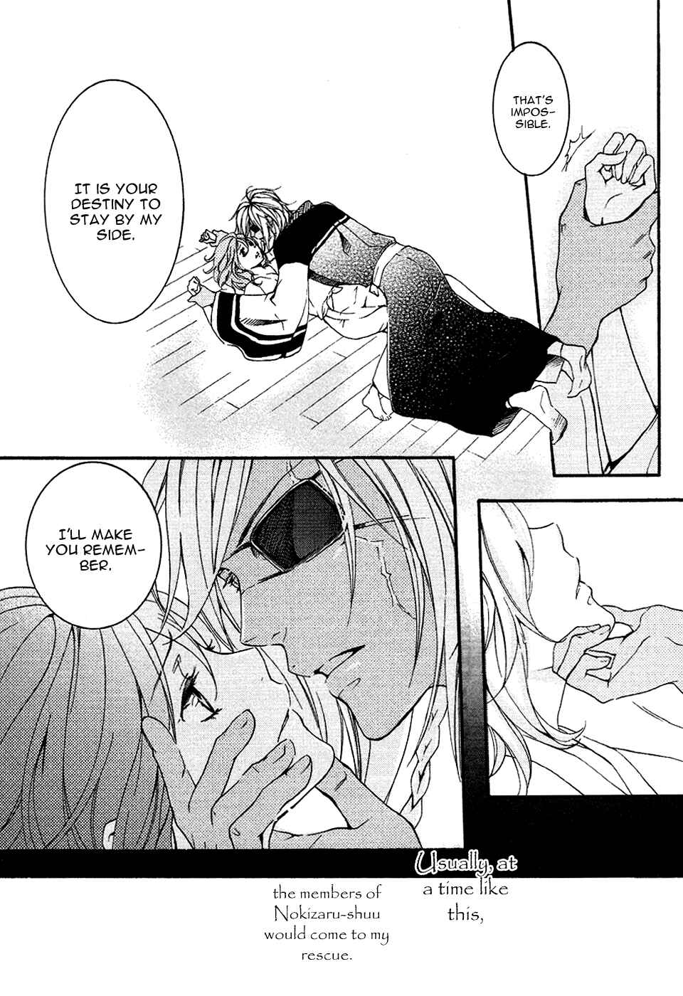 Page 11 Chapter 15 Chigiri the Second