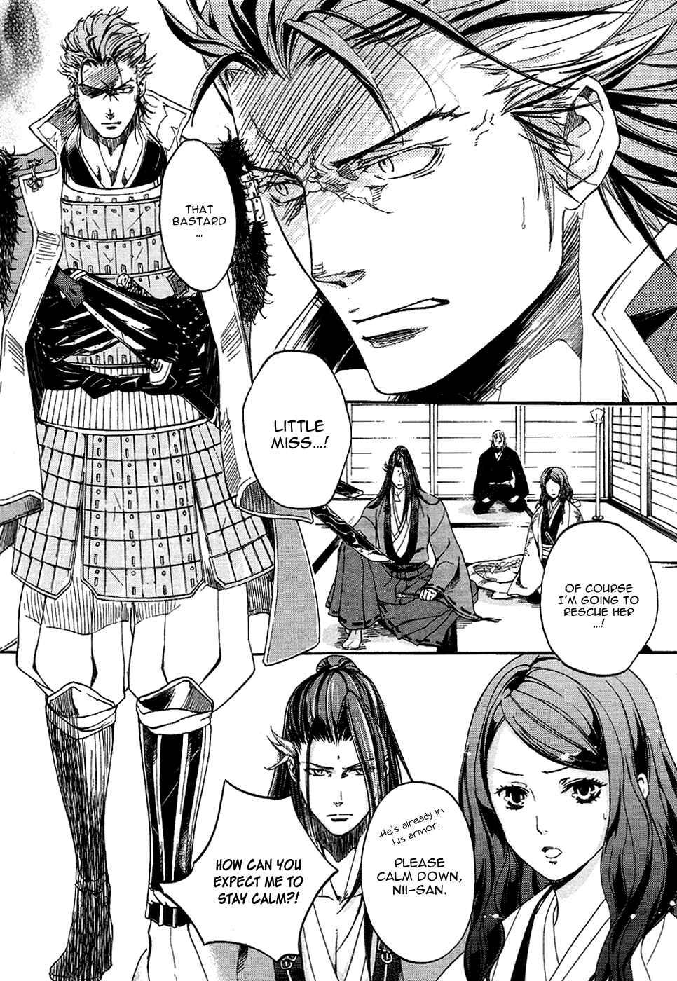 Page 13 Chapter 15 Chigiri the Second