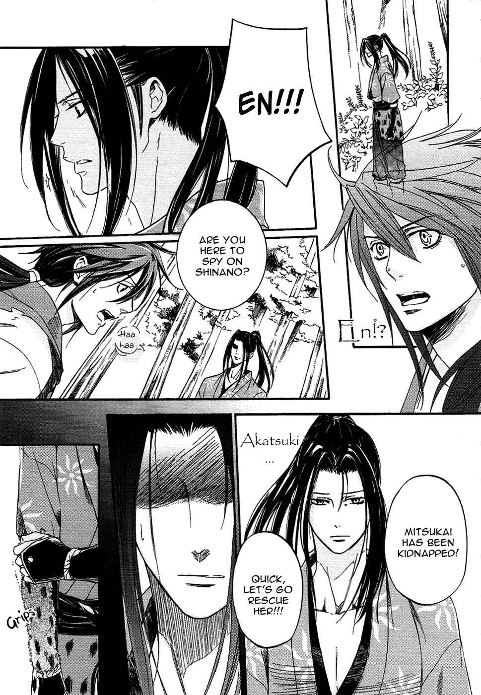 Page 28 Chapter 15 Chigiri the Second