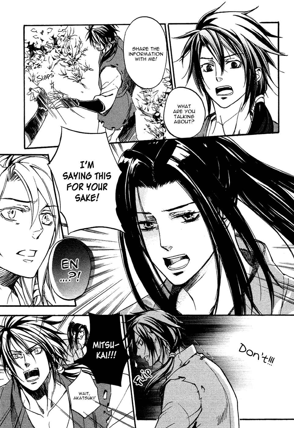 Page 30 Chapter 15 Chigiri the Second