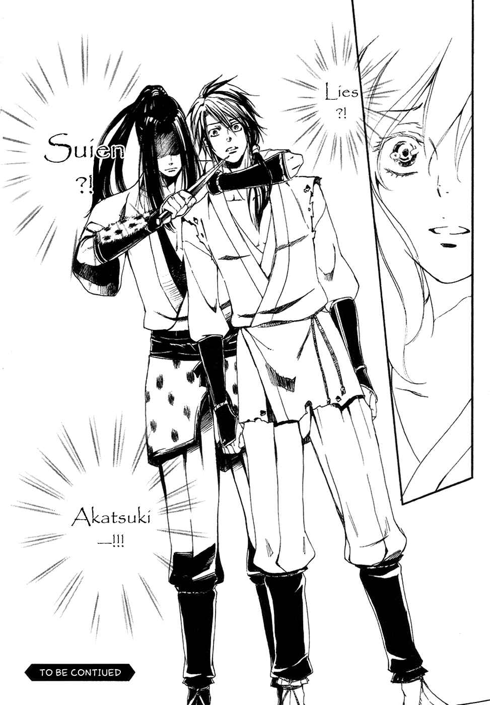Page 33 Chapter 15 Chigiri the Second
