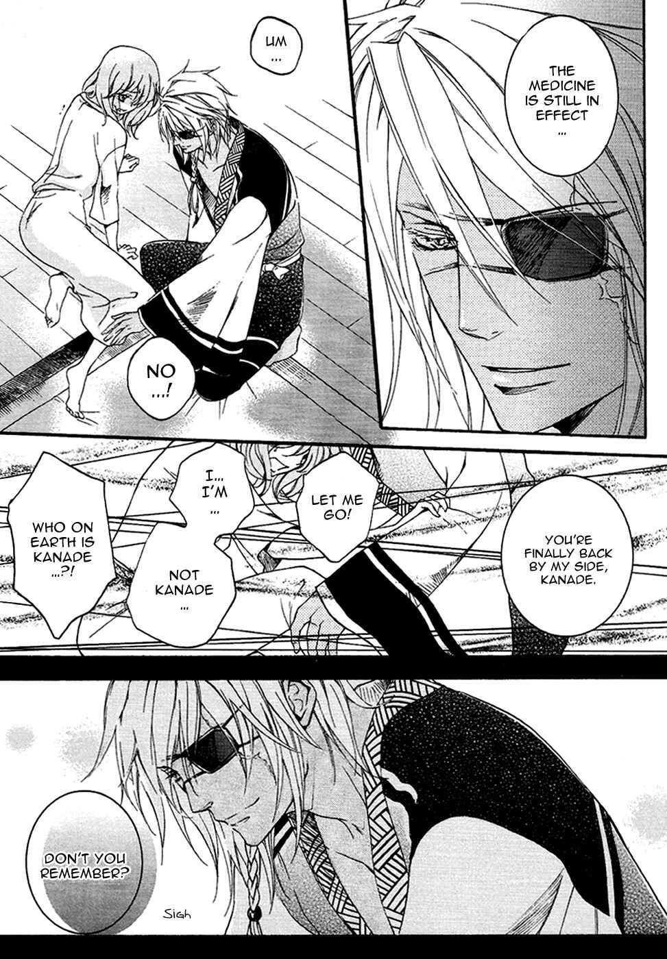 Page 8 Chapter 15 Chigiri the Second