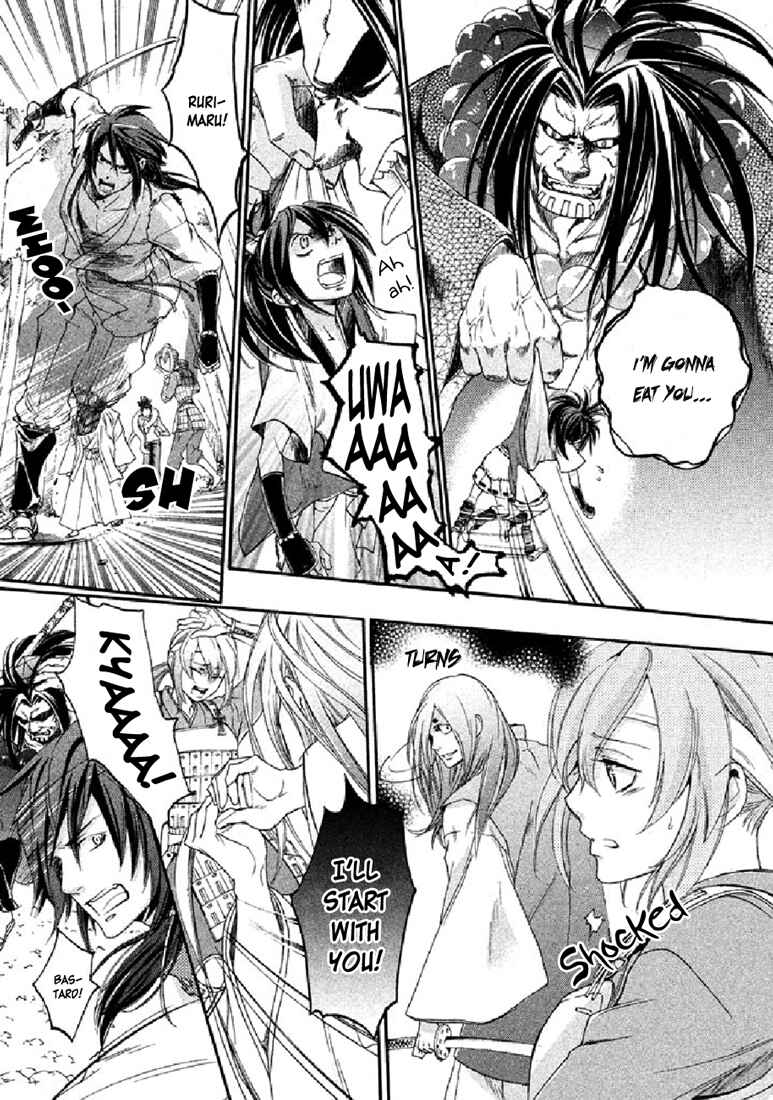 Page 16 Chapter 19 Chigiri the Second