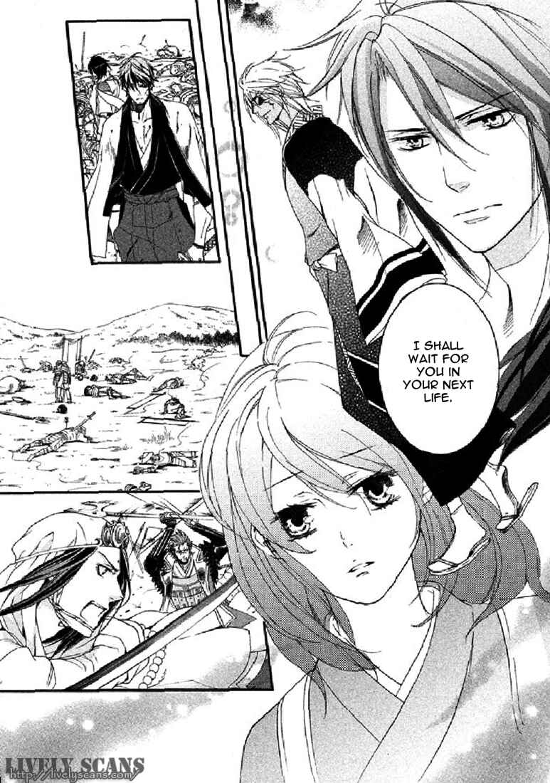 Page 25 Chapter 19 Chigiri the Second