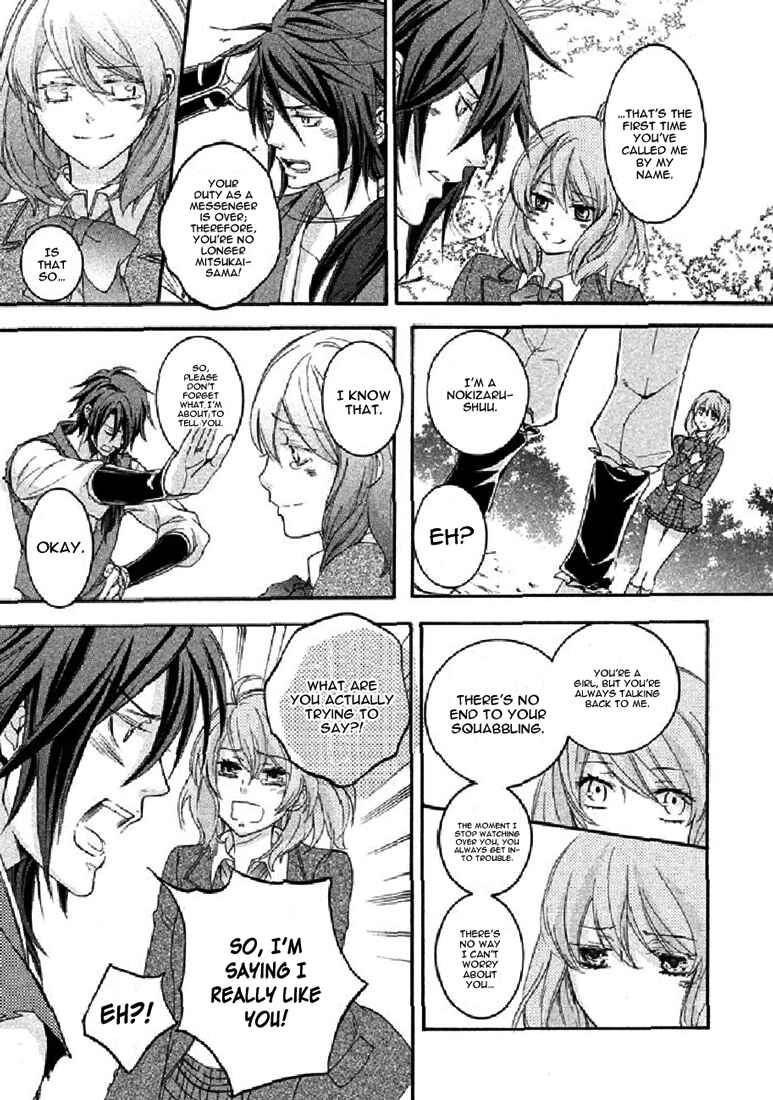 Page 35 Chapter 19 Chigiri the Second