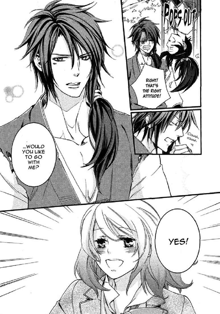 Page 43 Chapter 19 Chigiri the Second