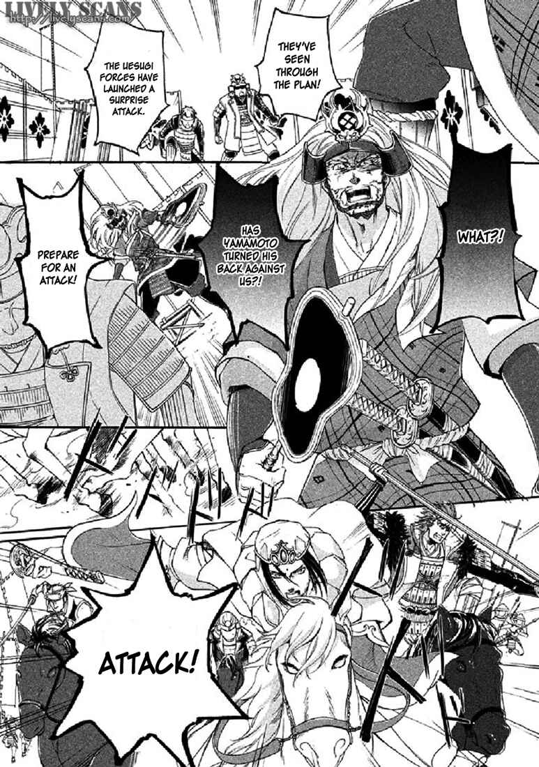 Page 9 Chapter 19 Chigiri the Second