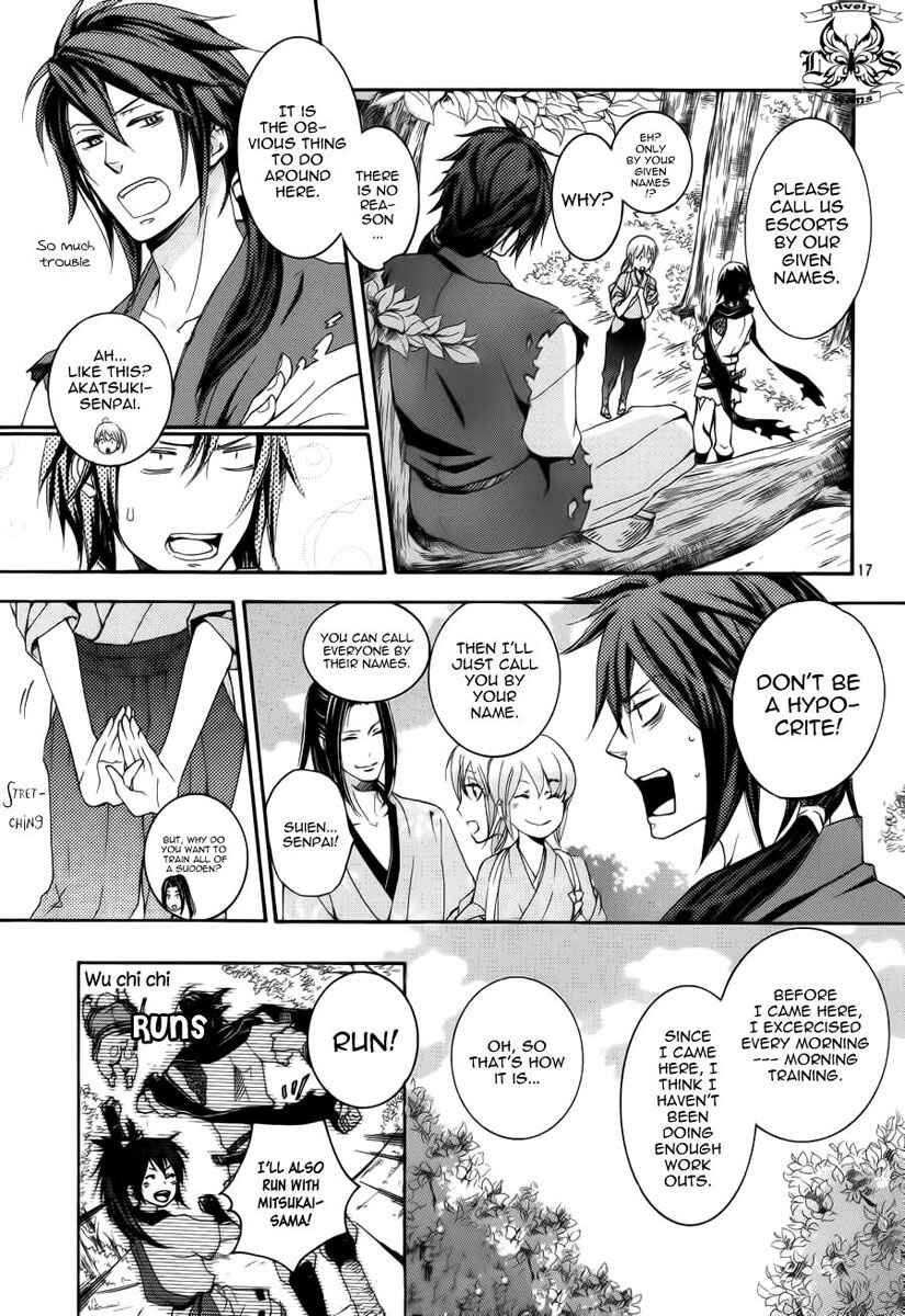 Page 18 Chapter 5 Chigiri the Second