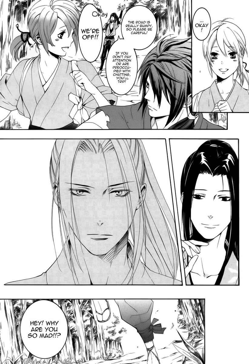 Page 21 Chapter 5 Chigiri the Second
