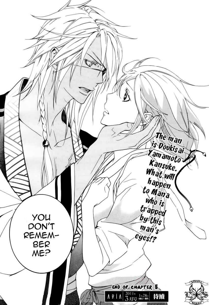 Page 27 Chapter 5 Chigiri the Second