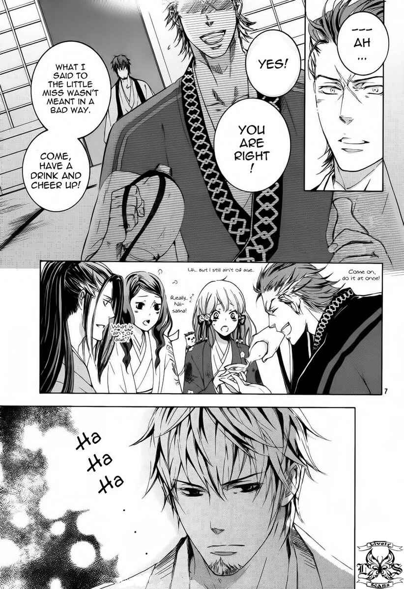 Page 8 Chapter 5 Chigiri the Second