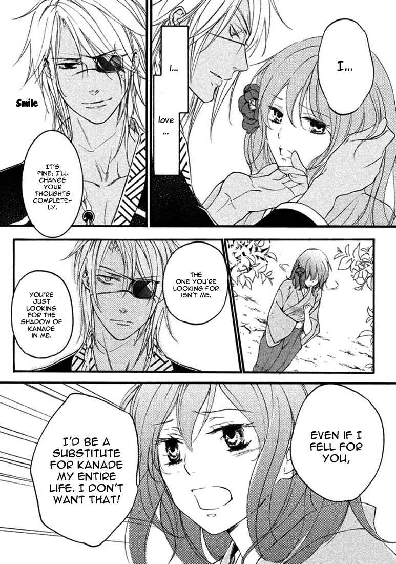 Page 23 Chapter 18 Chigiri the Second
