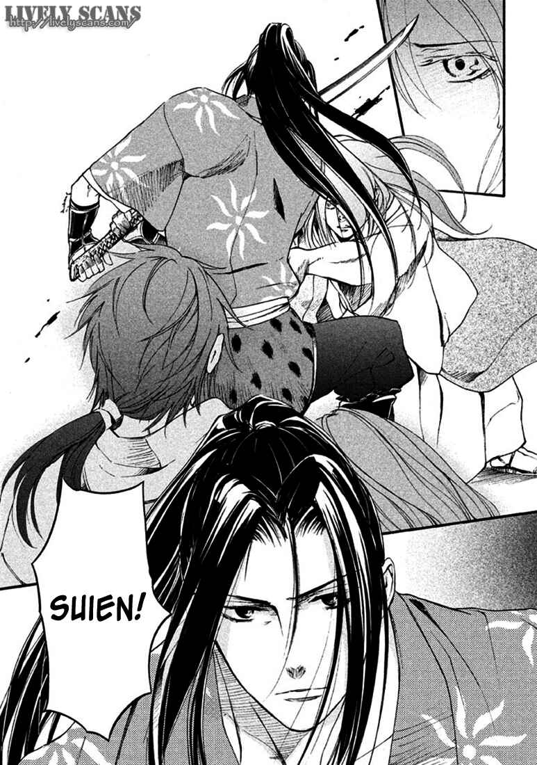Page 29 Chapter 18 Chigiri the Second