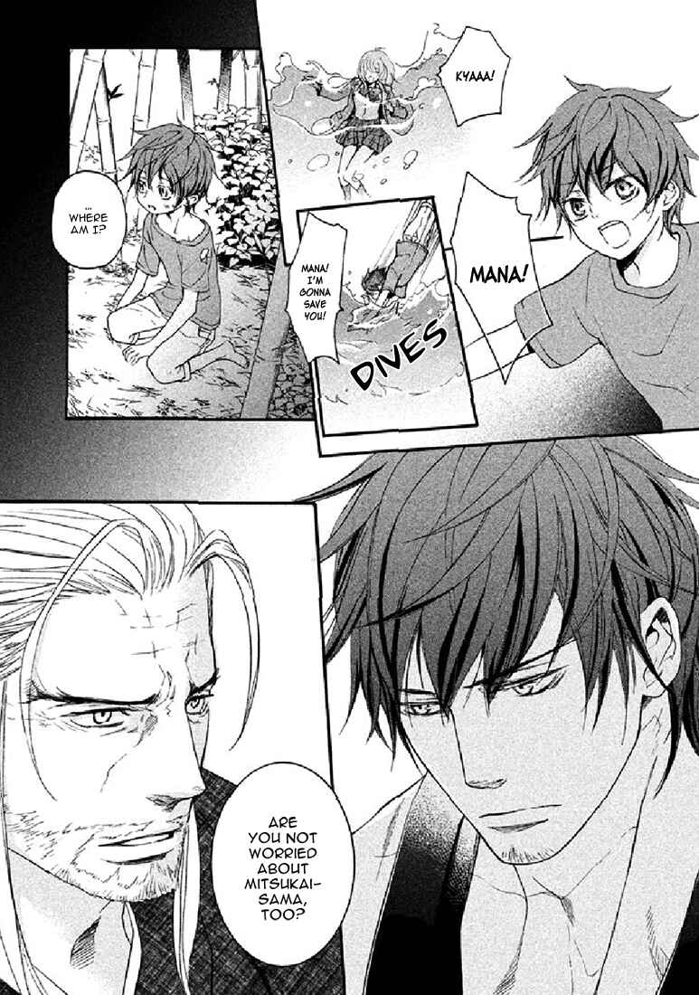 Page 4 Chapter 18 Chigiri the Second