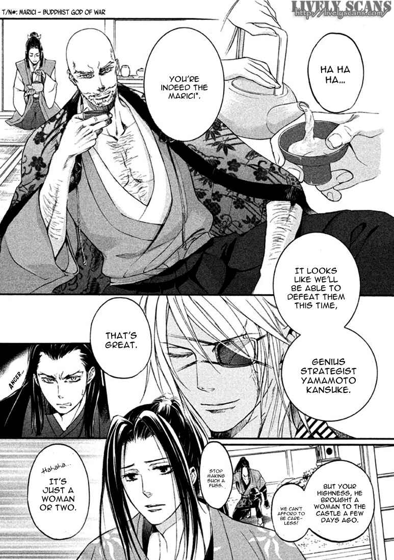 Page 9 Chapter 18 Chigiri the Second