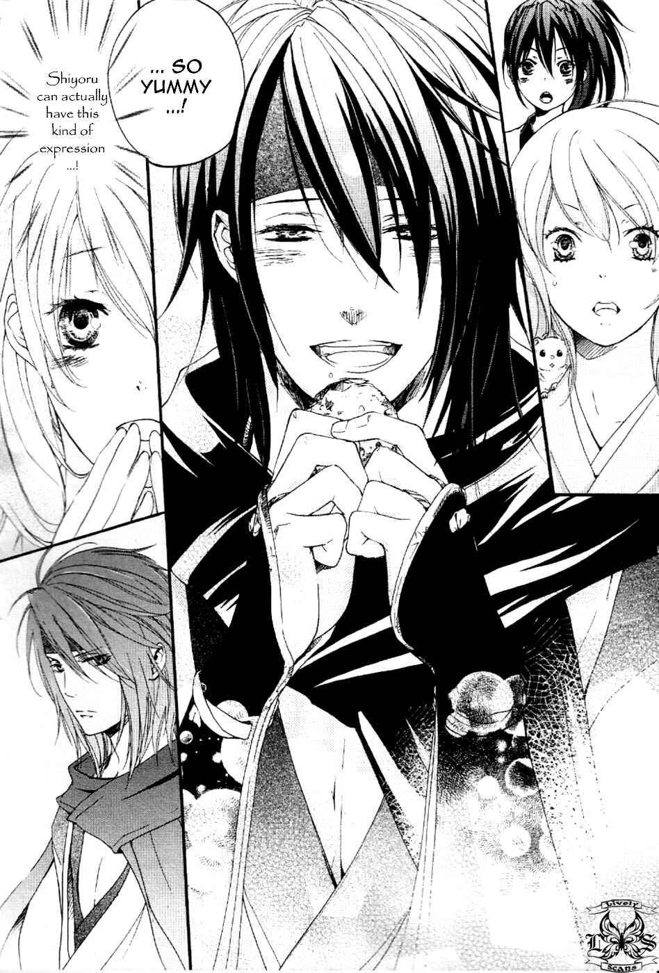 Page 19 Chapter 8 Chigiri the Second