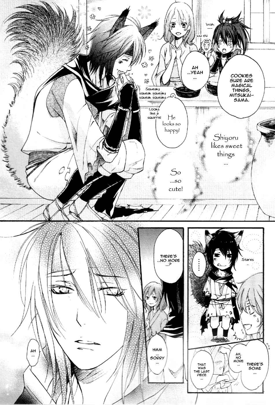 Page 20 Chapter 8 Chigiri the Second