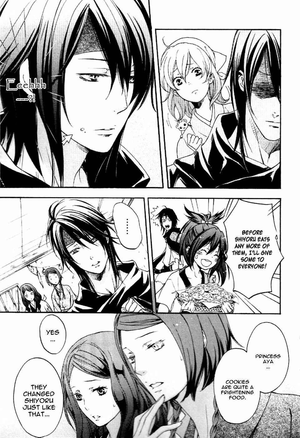 Page 24 Chapter 8 Chigiri the Second