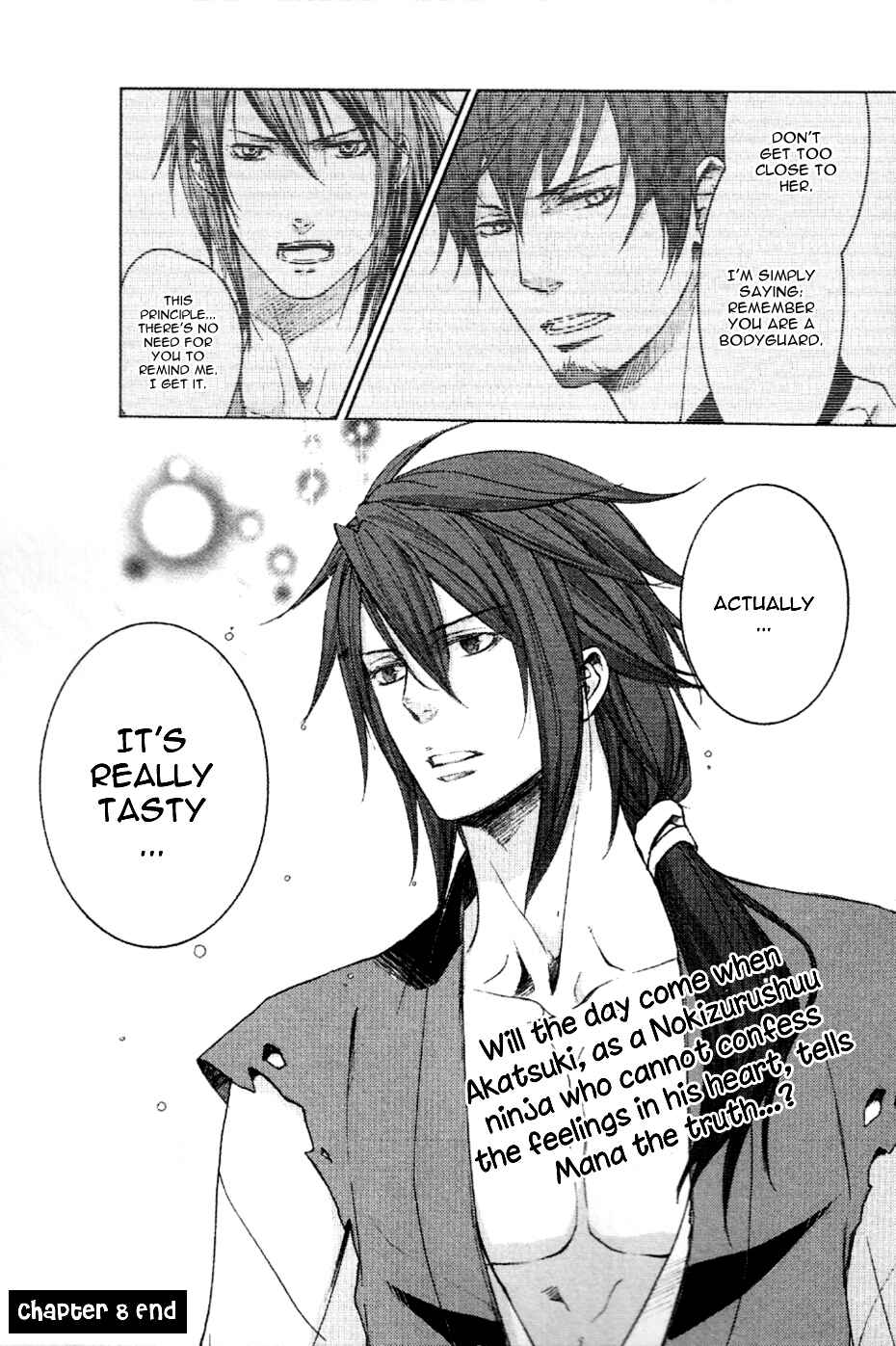 Page 29 Chapter 8 Chigiri the Second