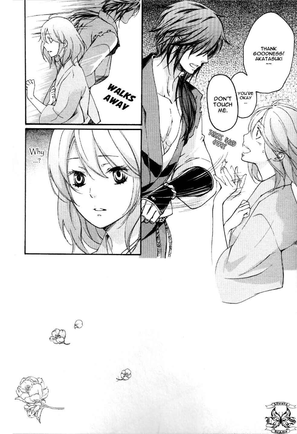 Page 3 Chapter 8 Chigiri the Second
